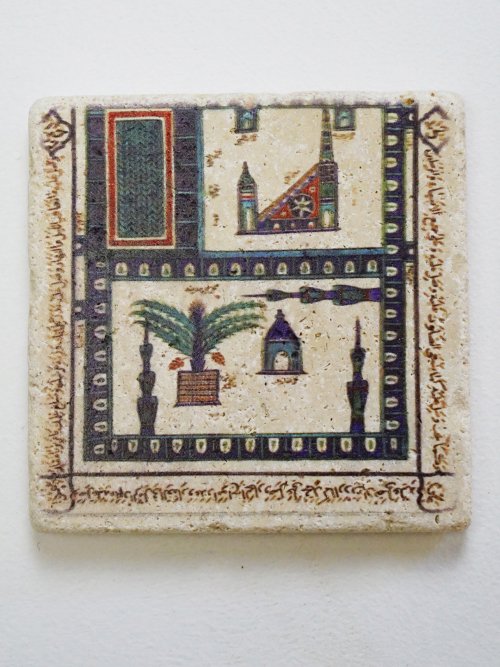 #38 Moroccan printed tile